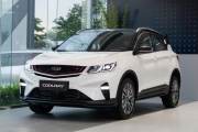 Bán xe Geely Coolray 2025 Flagship giá 599 Triệu - TP HCM
