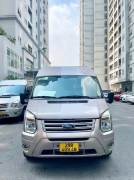 Bán xe Ford Transit 2018 SVP giá 485 Triệu - Hà Nội