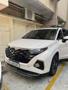 Bán xe Hyundai Custin Cao Cấp 2.0T 2023 giá 828 Triệu - TP HCM