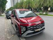 Bán xe Hyundai Stargazer 2024 X Cao cấp 1.5 AT giá 465 Triệu - TP HCM