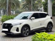 Bán xe Nissan Kicks 2023 e-Power V giá 695 Triệu - TP HCM