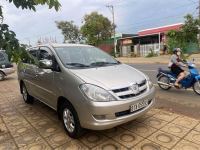 Bán xe Toyota Innova 2006 G giá 186 Triệu - Lâm Đồng