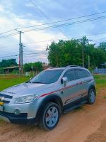 Bán xe Chevrolet Captiva 2007 LT 2.4 MT giá 155 Triệu - Tây Ninh