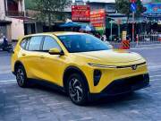 Bán xe VinFast Limo Green 2025 AT giá 690 Triệu - TP HCM