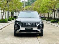Bán xe Hyundai Creta 2024 Đặc biệt 1.5 AT giá 615 Triệu - Hà Nội