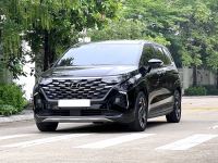 Bán xe Hyundai Custin Cao Cấp 2.0T 2023 giá 780 Triệu - Hà Nội