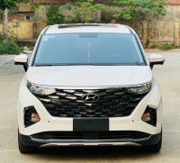 Bán xe Hyundai Custin Đặc Biệt 1.5T 2024 giá 770 Triệu - Hà Nội