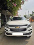 Bán xe Chevrolet Trailblazer 2018 LT 2.5L VGT 4x2 AT giá 486 Triệu - TP HCM