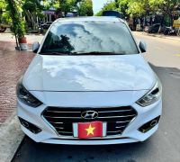 Bán xe Hyundai Accent 2020 1.4 ATH giá 389 Triệu - Phú Yên