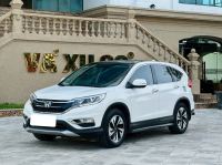 Bán xe Honda CRV 2016 2.4 AT giá 585 Triệu - Hải Phòng