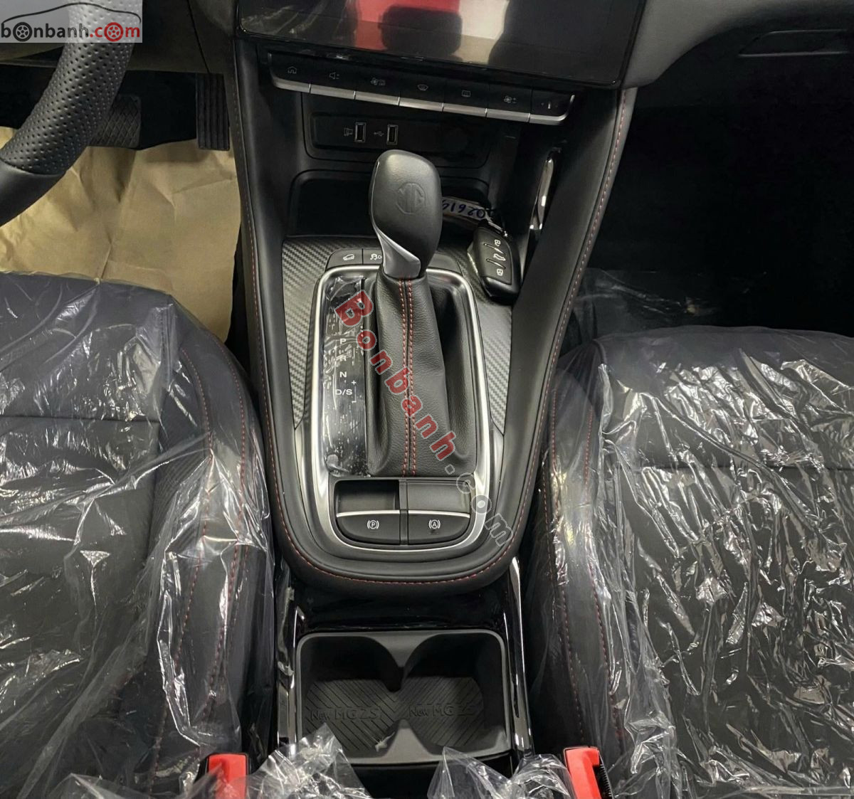 MG ZS Luxury 1.5 AT 2WD 2025 - 490 Triệu 6