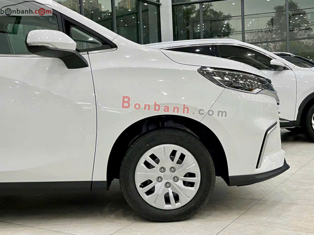 MG G50 1.5 MT Com 2025 - 469 Triệu 5