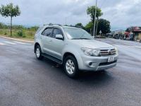 Bán xe Toyota Fortuner 2009 2.7V 4x4 AT giá 287 Triệu - Đăk Lăk