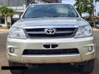 Bán xe Toyota Fortuner 2007 SR5 2.7 AT giá 268 Triệu - Đăk Lăk