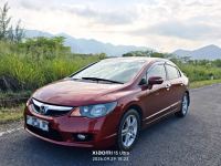 Bán xe Honda Civic 2009 2.0 AT giá 238 Triệu - Đăk Lăk