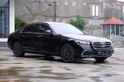 Bán xe Mercedes Benz S class 2022 S450 Luxury giá 4 Tỷ 199 Triệu - Hà Nội