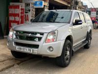 Bán xe Isuzu Dmax 2011 LS 3.0 4x2 MT giá 240 Triệu - Đăk Nông