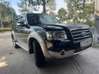 Bán xe Ford Everest 2008 2.5L 4x2 MT giá 205 Triệu - Bình Dương