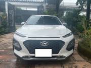 Bán xe Hyundai Kona 2021 2.0 AT giá 515 Triệu - TP HCM