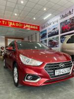 Bán xe Hyundai Accent 2020 1.4 MT giá 335 Triệu - Đăk Nông