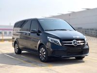 Bán xe Mercedes Benz V class 2022 V250 Luxury giá 2 Tỷ 680 Triệu - Bình Dương