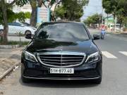 Bán xe Mercedes Benz C class 2020 C200 Exclusive giá 1 Tỷ 39 Triệu - TP HCM