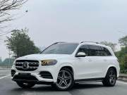 Bán xe Mercedes Benz GLS 2021 450 4Matic giá 4 Tỷ 350 Triệu - Hà Nội