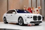 Bán xe BMW 7 Series 740i Pure Excellence 2023 giá 5 Tỷ 650 Triệu - Hà Nội