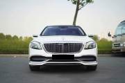 Bán xe Mercedes Benz Maybach 2020 S450 4Matic giá 4 Tỷ 250 Triệu - Hà Nội