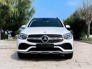 Bán xe Mercedes Benz GLC 2020 300 4Matic giá 1 Tỷ 570 Triệu - Hà Nội