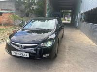 Bán xe Honda Civic 2007 2.0 AT giá 230 Triệu - Khánh Hòa