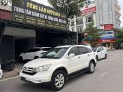 Bán xe Honda CRV 2012 2.4 AT giá 290 Triệu - Bắc Ninh