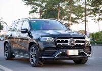 Bán xe Mercedes Benz GLS 2020 450 4Matic giá 3 Tỷ 279 Triệu - Hà Nội