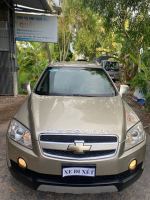 Bán xe Chevrolet Captiva 2007 LT 2.4 MT giá 195 Triệu - Cần Thơ