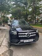 Bán xe Mercedes Benz GLS 2022 450 4Matic giá 4 Tỷ 139 Triệu - Hà Nội