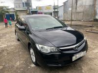 Bán xe Honda Civic 2007 1.8 MT giá 195 Triệu - Kon Tum