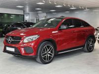 Bán xe Mercedes Benz GLE Class 2016 GLE 43 AMG 4Matic Coupe giá 1 Tỷ 850 Triệu - Hà Nội