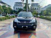 Bán xe Honda CRV 2010 2.0 AT giá 290 Triệu - Tuyên Quang