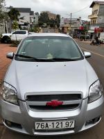 Bán xe Chevrolet Aveo 2011 1.5 MT giá 129 Triệu - Đăk Nông