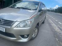 Bán xe Toyota Innova 2007 J giá 147 Triệu - Gia Lai