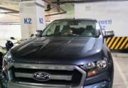 Bán xe Ford Ranger 2015 XLS 2.2L 4x2 AT giá 435 Triệu - Hà Nội