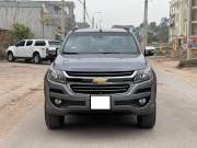 Bán xe Chevrolet Colorado 2017 LTZ 2.8L 4x4 AT giá 419 Triệu - TP HCM