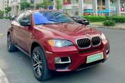 Bán xe BMW X6 xDrive35i 2012 giá 398 Triệu - TP HCM