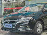 Bán xe MG 5 1.5 MT 2024 giá 315 Triệu - Hà Nội