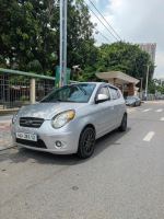 Bán xe Kia Morning 2010 LX 1.1 MT giá 113 Triệu - Bình Dương