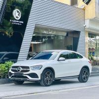 Bán xe Mercedes Benz GLC 2020 300 4Matic Coupe giá 1 Tỷ 968 Triệu - Hà Nội