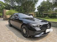 Bán xe Mercedes Benz C class 2022 C200 Avantgarde Plus giá 1 Tỷ 360 Triệu - Hà Nội