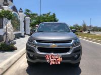 Bán xe Chevrolet Trailblazer 2018 LT 2.5L VGT 4x2 AT giá 535 Triệu - Khánh Hòa