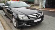 Bán xe Mercedes Benz C class 2008 C200 Elegance giá 230 Triệu - Hà Nội