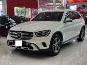 Bán xe Mercedes Benz GLC 2022 200 giá 1 Tỷ 470 Triệu - TP HCM